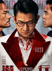 朋友的姐妹2